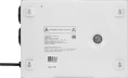 Стабилизатор напряжения Smartwatt AVR Slim 1500RW 1500ВА белый 4512020310003