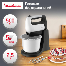 Миксер стационарный Moulinex HM464110 500Вт белый/черный 7211004511