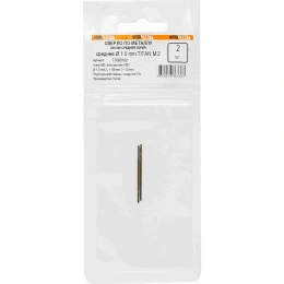 Сверло по металлу (2 шт; 1х34х12 мм; M2; нитридтитановое покрытие; DIN 338) Novocraft T3380102