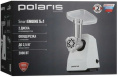 Мясорубка Polaris PMG 2050 RUS 2000Вт белый