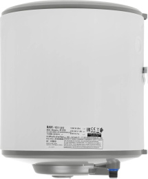 Водонагреватель BAXI R 515,  накопительный,  1.2кВт,  15л,  белый [a7110905]