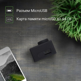 Экшн-камера Digma DiCam 240 1080p, WiFi, черный [dc240]