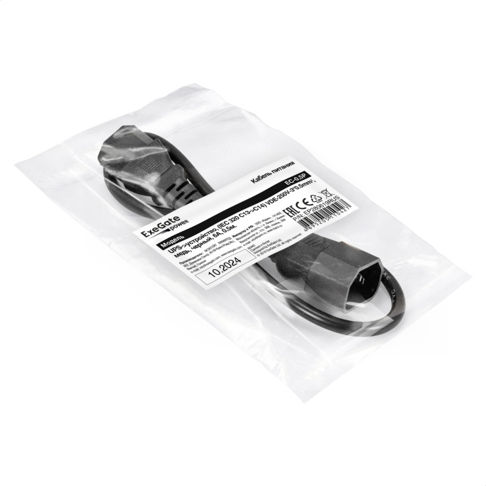 Кабель питания ExeGate Power EC-0.5P-C13- C14/3x0.5Cu IEC 320 C13 - IEC 320 C14, VDE-250V-3*0.5mm2, медь, черный, 6A, 0.5м EP280619RUS