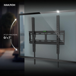 Кронштейн для телевизора Hyundai GL-T2 черный 32"-65" макс.40кг настенный наклон (HMA65TS040BK14)