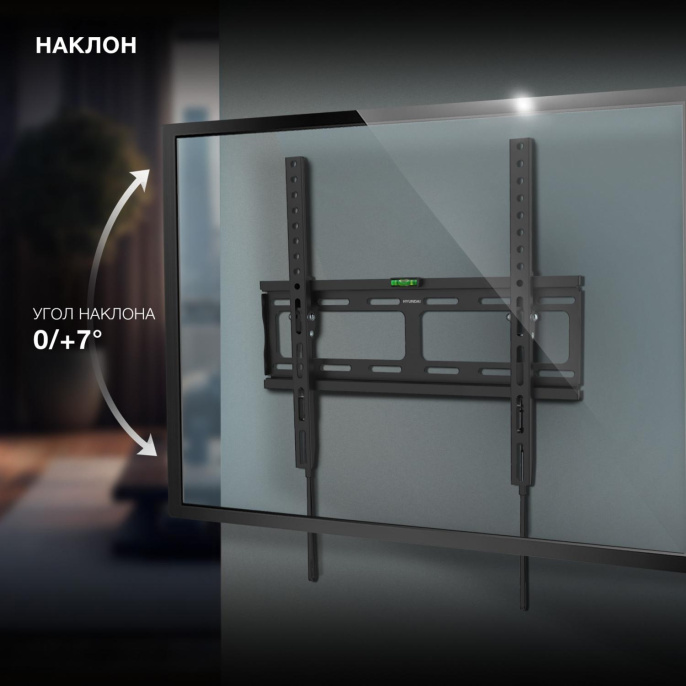 Кронштейн для телевизора Hyundai GL-T2 черный 32"-65" макс.40кг настенный наклон (HMA65TS040BK14)