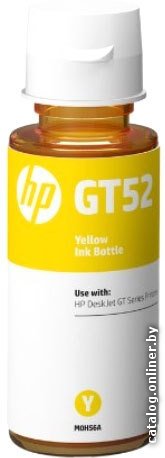 Картридж струйный HP GT52 M0H56AE желтый (8000стр.) (70мл) для HP DJ GT