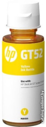 Картридж струйный HP GT52 M0H56AE желтый (8000стр.) (70мл) для HP DJ GT