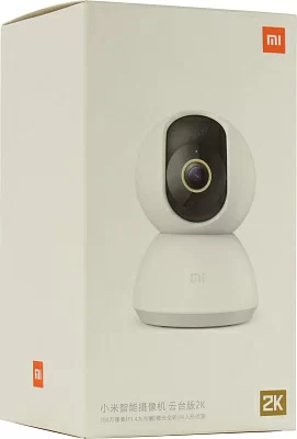 Видеокамера Xiaomi BHR4900CN Mi 360° Home Security Camera 2K (2034x1296, 802.11n, microSDHC, мик., LED)