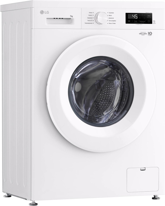 Стиральная машина LG F2Y1HS3W, с фронтальной загрузкой, 7кг, 1200об/мин, с паром, инверторная