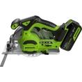 Дисковая пила GreenWorks GD24CS165, 24V, б/щет, диск 165х20мм, 4800об/мин, рез 57мм, 1x4Ач, ЗУ, коробка 1501607VUB