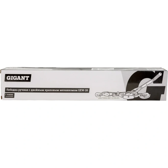 Ручная лебедка с двойным храповым механизмом Gigant 1т, Диаметр троса 11мм, длина троса 2,2м, GEW-20