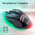 Мышь проводная GMNG XM007, игровая, оптическая, USB, 10000dpi, черный и серый