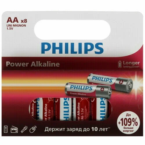 Батарейки Philips LR6P8W/51 АА алкалиновые 1,5v 8 шт. LR6-8BL Power 8/160/19200 . Грузить кратно 8.