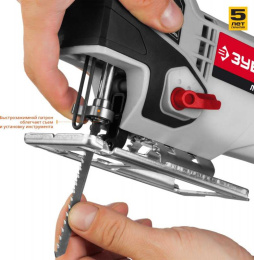 Лобзик ЗУБР Л-570