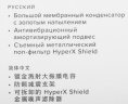 Микрофон проводной HyperX ProCast Microphone 3м черный
