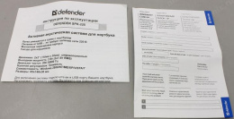 Колонки Defender SPK-225, 2.0, черный [65220]