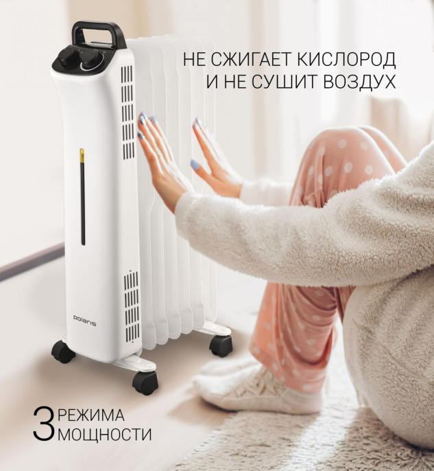 Радиатор масляный Polaris POR 0415 1500Вт белый