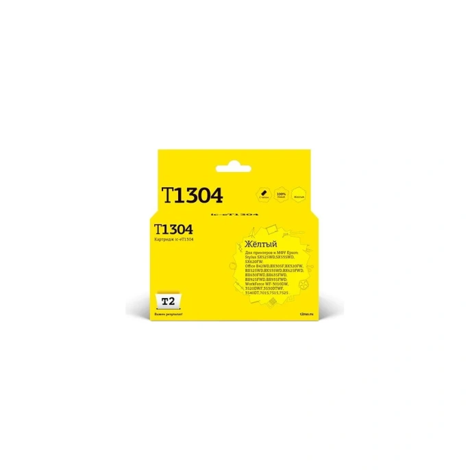 Картридж T2 (T13044010/T1304) для Epson Stylus SX525WD, Office B42WD, BX320FW, WF7015, 7515, желтый, с чипом IC-ET1304