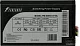 Блок питания Powerman PM-600ATX-F-BL 600W ATX (24+2x4+2x6/8пин) 6128219
