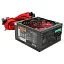 Ginzzu PC800 14CM(Red) 80+ black,APFC,24+4p,4 PCI-E(6+2), 7*SATA, 4*IDE,оплетка, кабель питания,цветная коробка