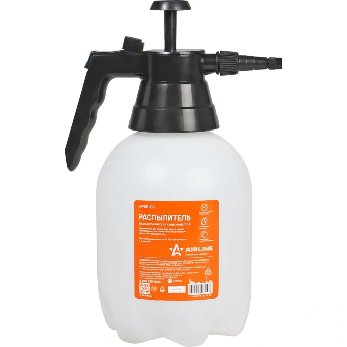 Помповый распылитель-пульверизатор Airline 1.5 л APSB-03