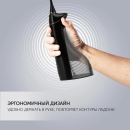 Ирригатор Polaris PWF 0201 цвет:черный