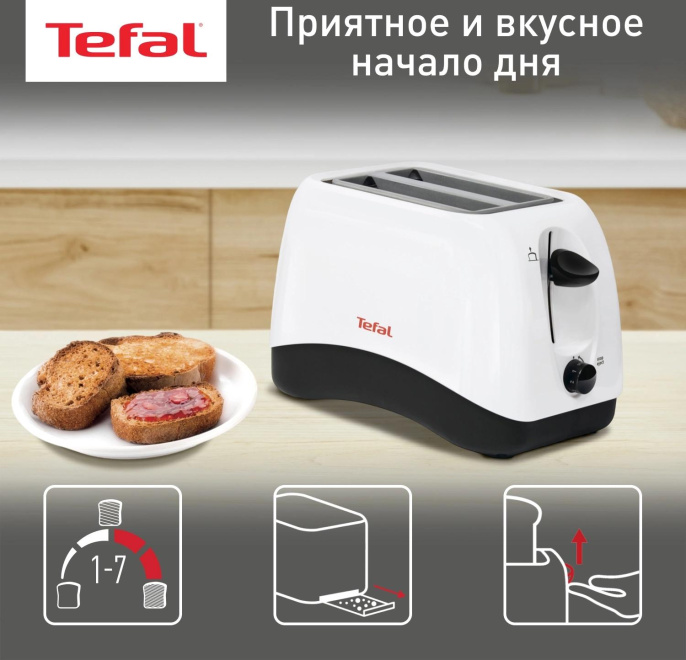 Тостер Tefal Delfini TT130130 850Вт белый