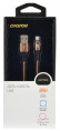 Кабель Digma Lightning (m) -  USB (m),  0.15м,  2A,  коричневый [light-0.15m-br]