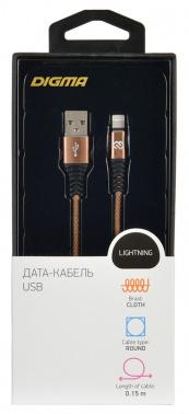 Кабель Digma Lightning (m) -  USB (m),  0.15м,  2A,  коричневый [light-0.15m-br]