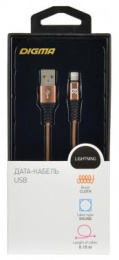 Кабель Digma Lightning (m) -  USB (m),  0.15м,  2A,  коричневый [light-0.15m-br]