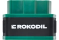 Автосканер Rokodil ScanX 4603805190011