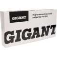 Портативный вибратор Gigant PV-900
