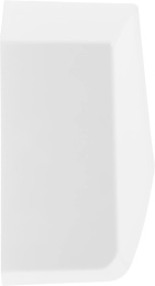 Сушилка для рук StarWind SW-HD848,  белый