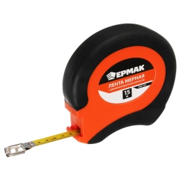 Мерная лента ЕРМАК металл 15м, двухкомпонентный корпус 658-153