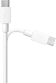 Defender USB кабель USB08-01C AM-TypeC, белый, 1m, пакет, 87495