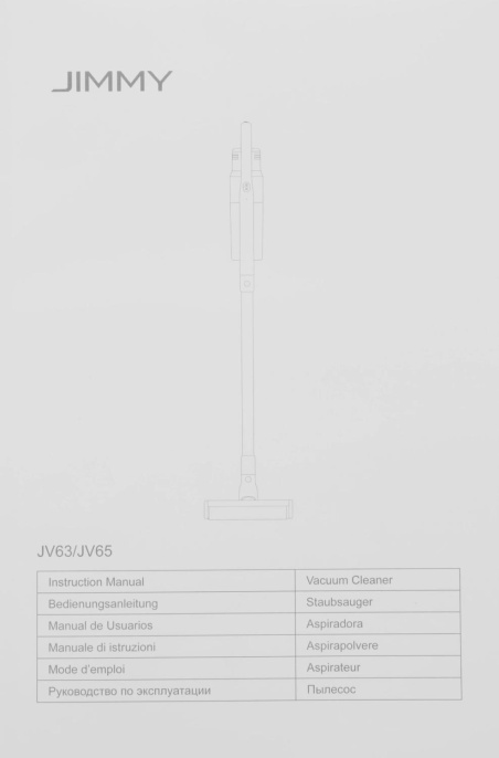 Пылесос вертикальный Jimmy Cordless Vacuum Cleaner JV63 Graphite+Blue с адаптером модели ZD24W300060EU