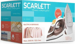 Утюг Scarlett SC-SI30K47,  с паровым ударом,  2200Вт,  коричневый и белый