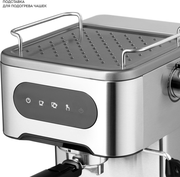 Кофеварка GALAXY LINE GL 0761,  рожковая,  серебристый [гл0761л]