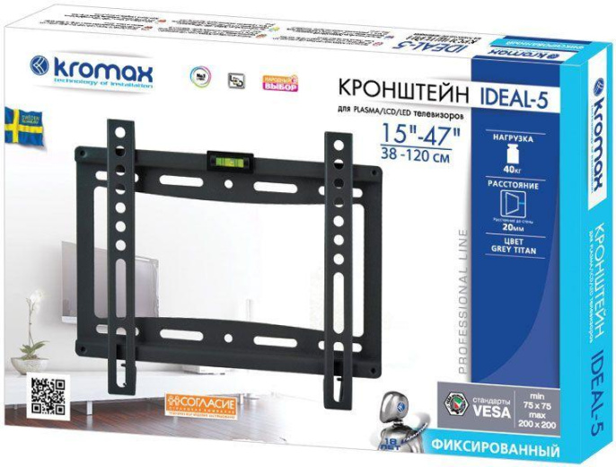 Кронштейн для телевизора Kromax IDEAL-5, 15-47", настенный, фиксированный,  белый [26021]