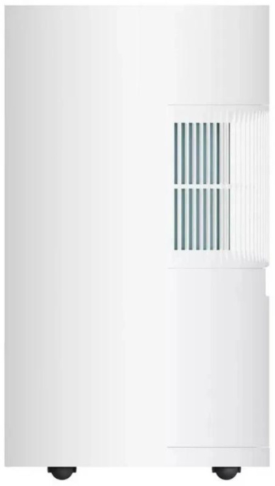 Осушитель воздуха Xiaomi Smart Dehumidifier Lite EU