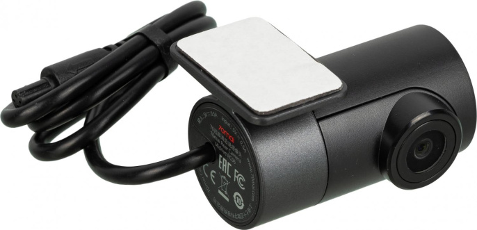 Видеорегистратор 70Mai Dash Cam Pro Plus+ Rear Cam черный 5Mpix 1944x2592 1080p 140гр. GPS MSC8336D