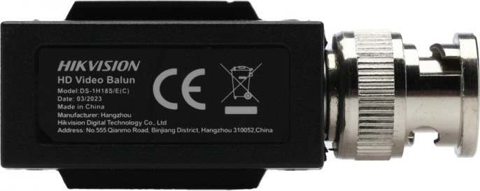 Hikvision DS-1H18S/E(C) Пассивный одноканальный приёмопередатчик по витой паре