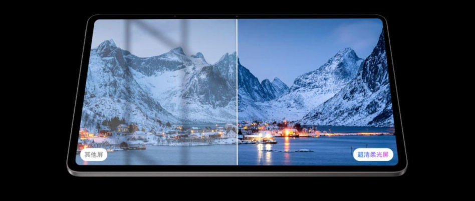 Vivo представила новую «матовую» версию планшета Pad 5 Pro