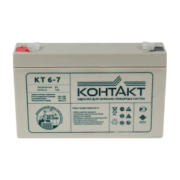 Батарея аккумуляторная (6 В; 7 Ач) КОНТАКТ КТ6-7