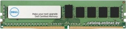 Оперативная память Dell 16ГБ DDR4 2933 МГц 370-AEVQT 16 ГБ, 1 модуль DDR4 DIMM Registered, частота 2933 МГц, CL 19T, напряжение 1.2 В
