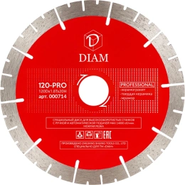 Круг алмазный 120x1,8x20 PRO Shijing (Керамогранит) Diam 714 000714