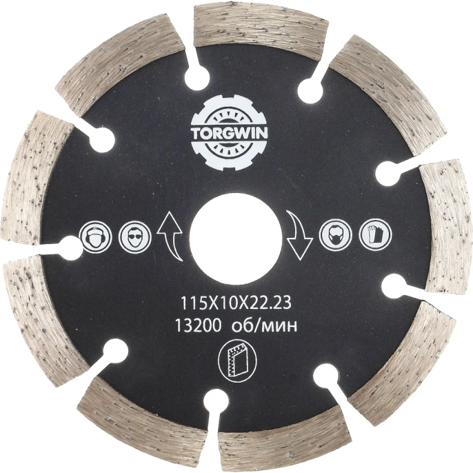 Диск алмазный TORGWIN отрезной сегмент по бетону и камню 115х22.2/10х2.0мм. Сold press Standard S53466