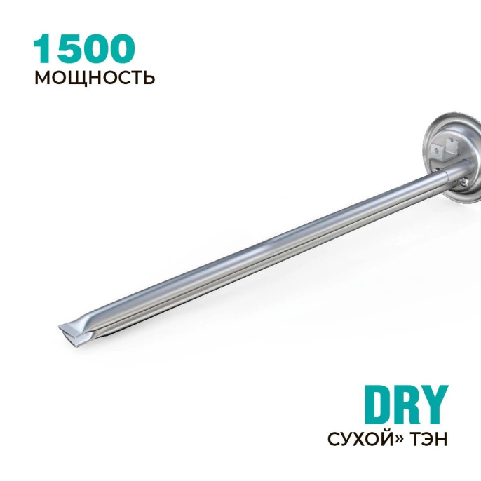 Водонагреватель Timberk Season 2.0 SWH RE19 80 V,  накопительный,  1.5кВт,  80л,  белый