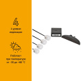 Парковочный радар DIGMA DCK-100W,  белый