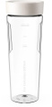 Блендер портативный Philips HR2500/00 350Вт белый